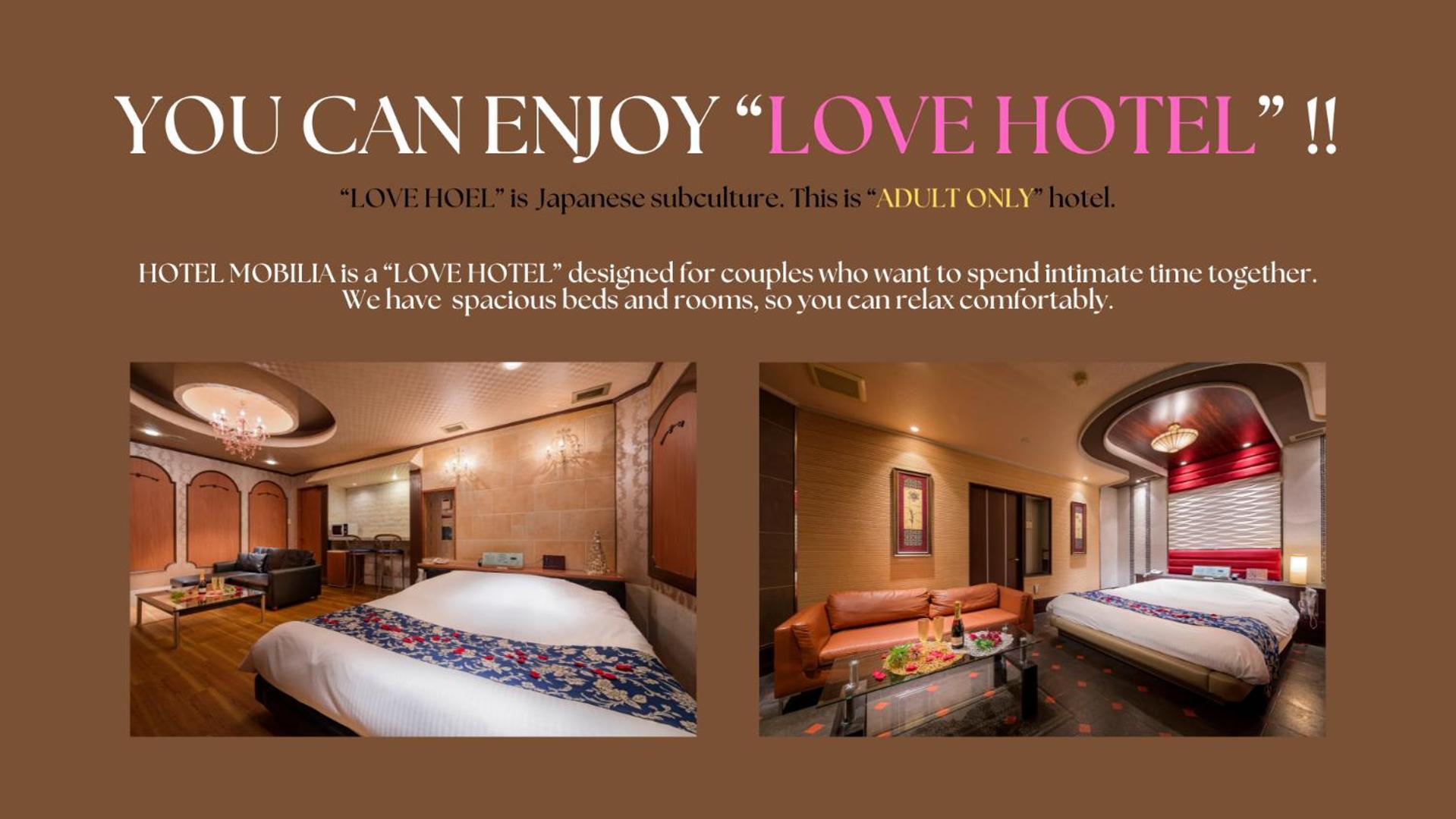 Hotel Mobilia (Adults Only) Tsurugashima Экстерьер фото